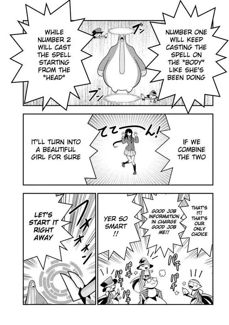 Kumo Desu ga, Nani ka? Daily Life of the Four Spider Sisters Chapter 73 5